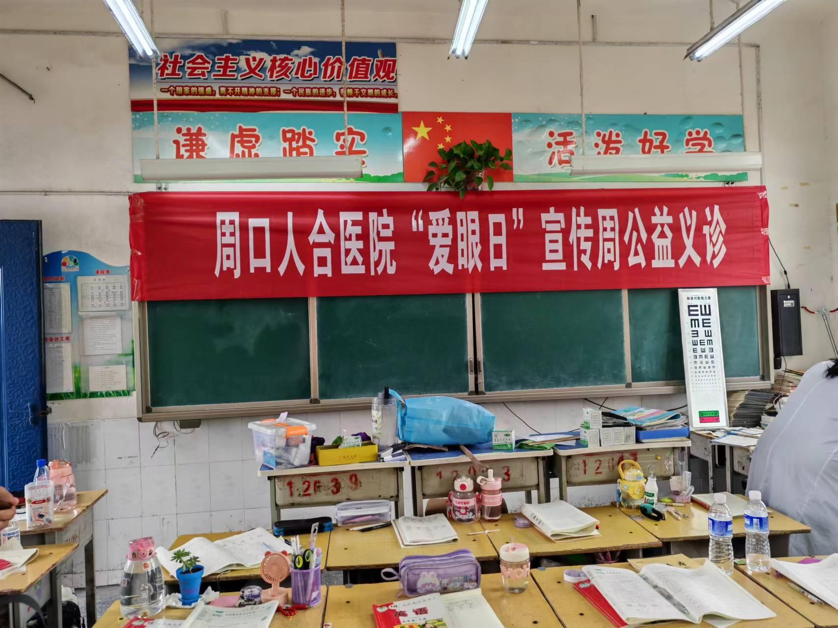 c5ee7487f3a8210f8b183c6d0baf8910.png