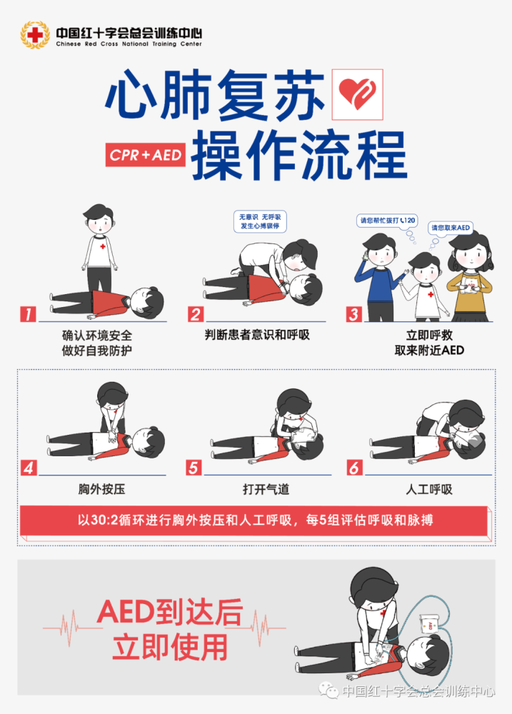 acbfab836136389a8dc80182bdabecf5.png