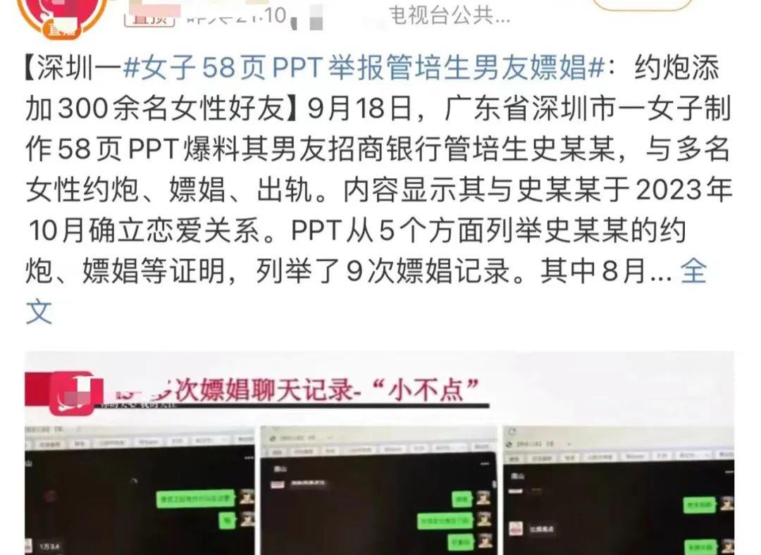 微信图片_20240921172341.jpg