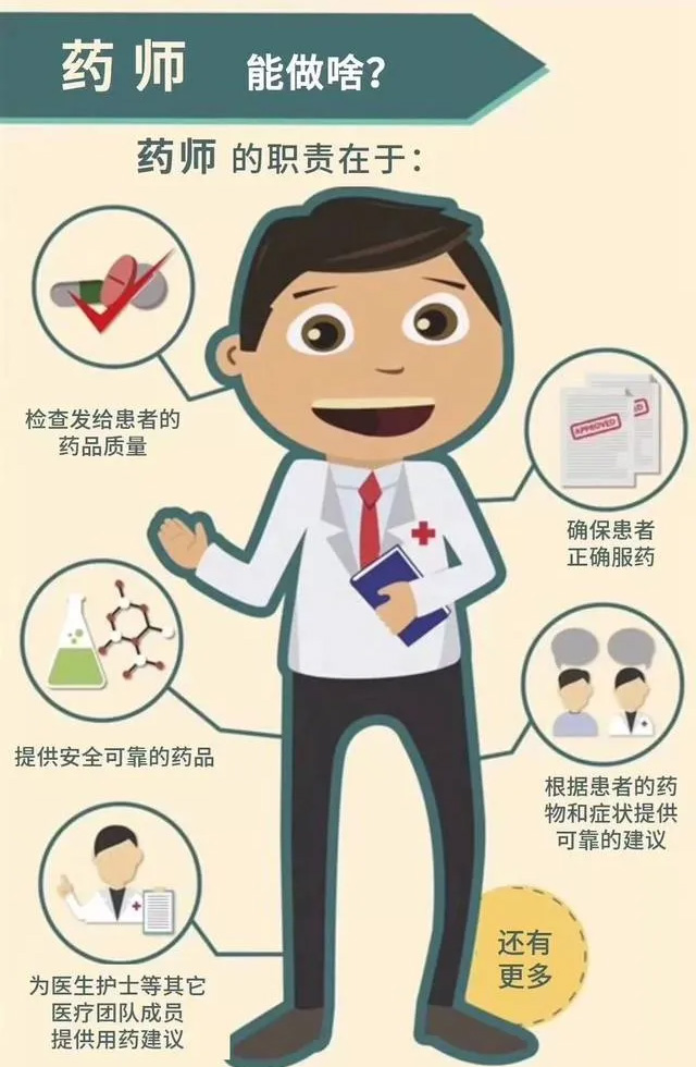 微信图片_20240925162751.jpg