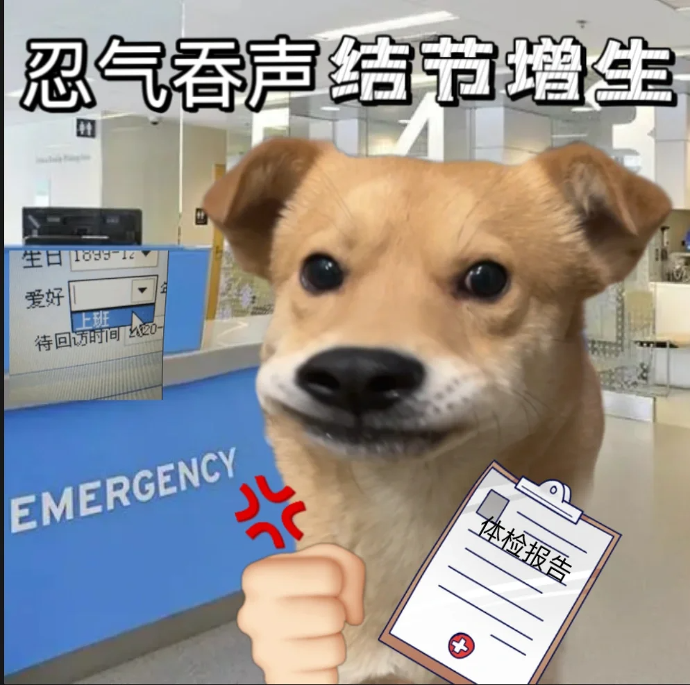 微信图片_20241109155053.png