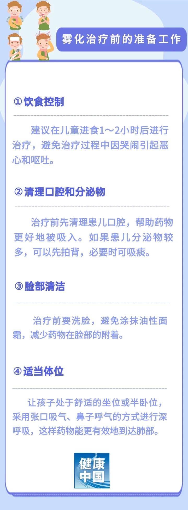 b54b1cbd09ce937678c6c564336c14f3.jpg