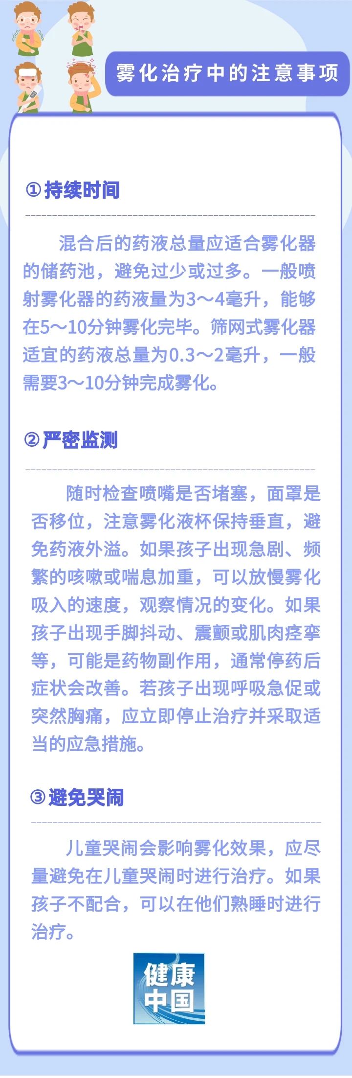 3a934c7cfad351a75877a246881de5e1.jpg