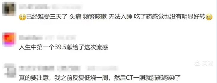 微信截图_20241229081452.png
