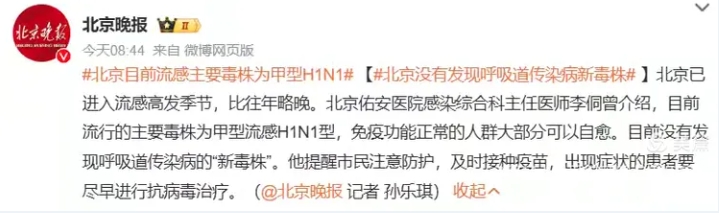 微信截图_20241229081731.jpg