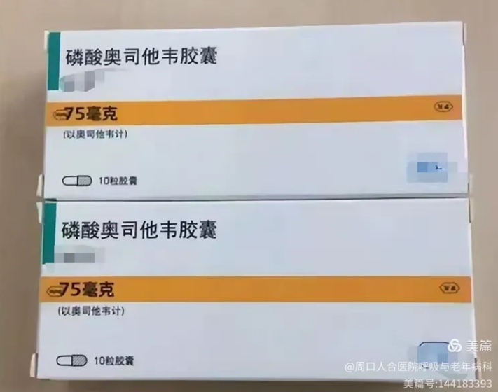 微信截图_20241229083015.jpg