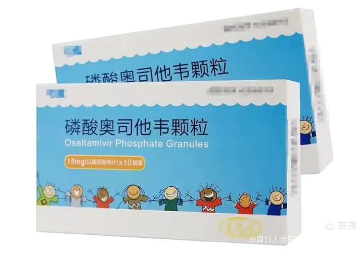 微信截图_20241229083143.jpg
