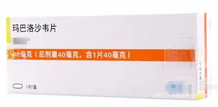 微信截图_20241229083612.jpg