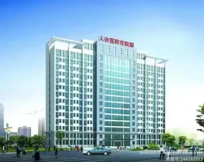 微信截图_20241229084437.jpg