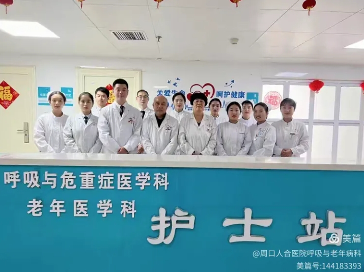 微信截图_20241229084627.jpg