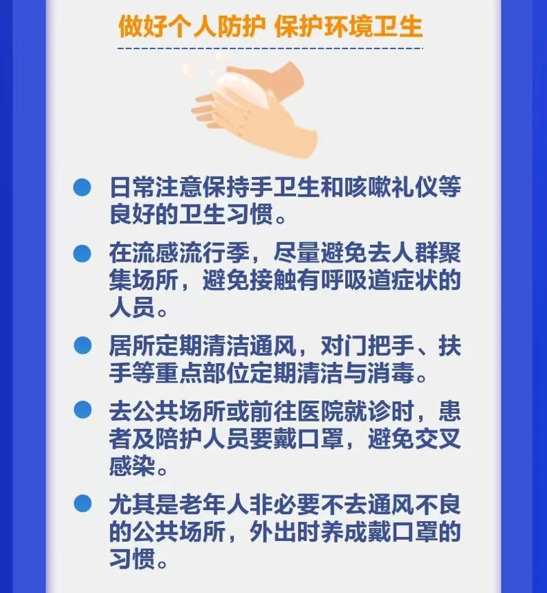 b8dd3bc905ec8a3c9f7a20828b53c1ab.png