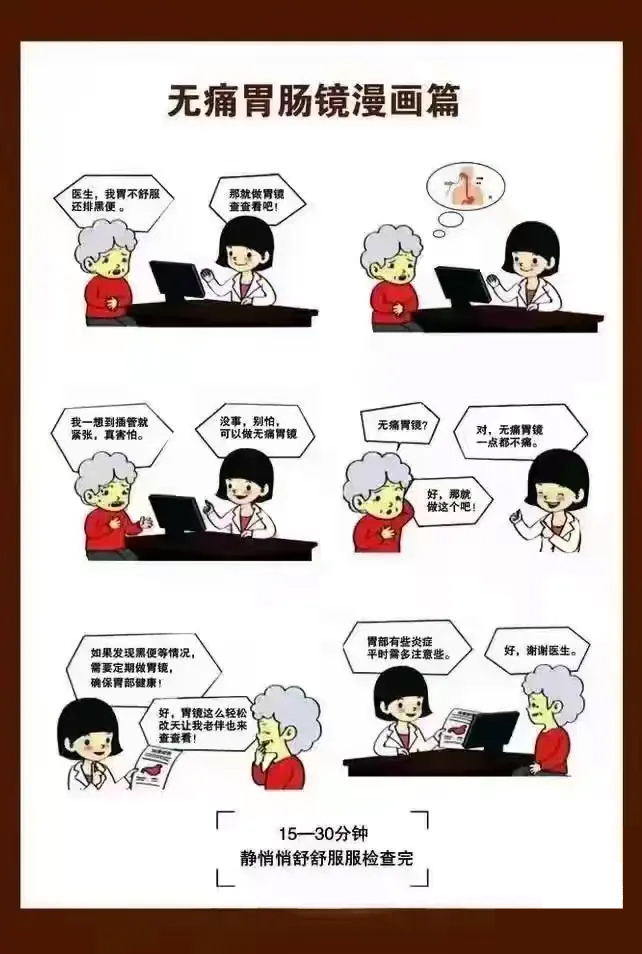 微信图片_20250111162201.jpg