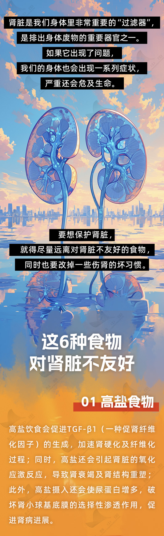微信图片_20250119110750.jpg