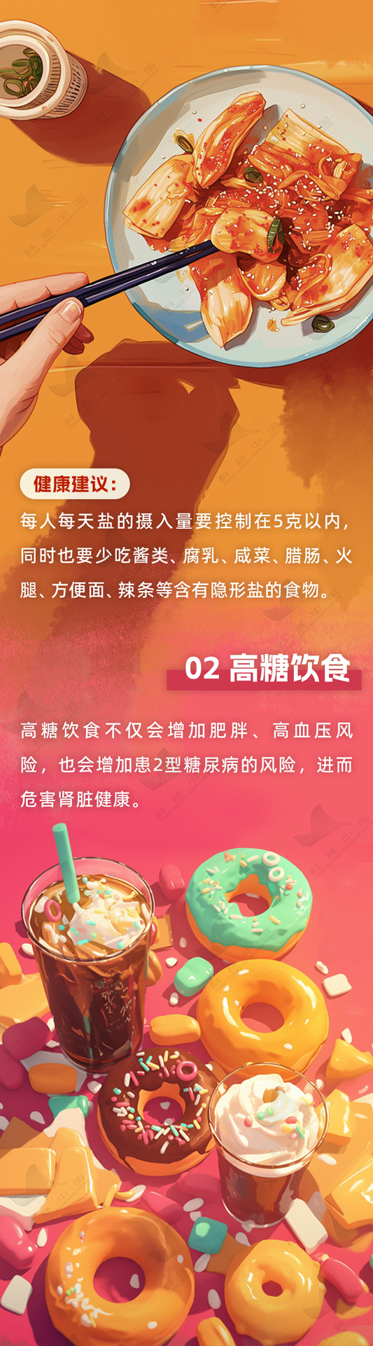 微信图片_20250119111217.jpg