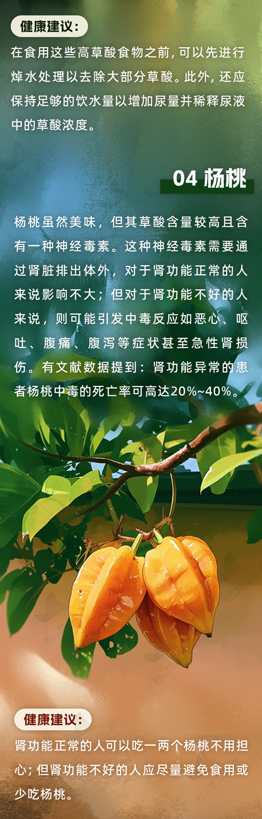 微信图片_20250119111504.jpg