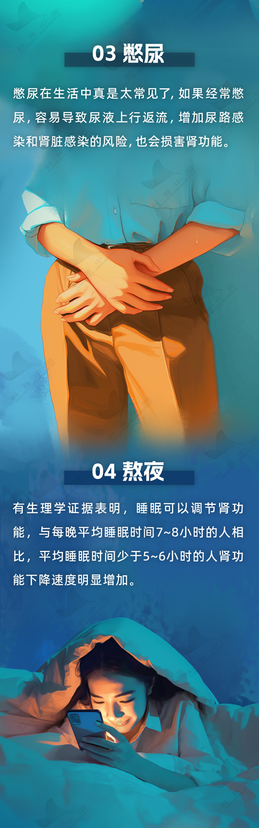 微信图片_20250119111745.jpg