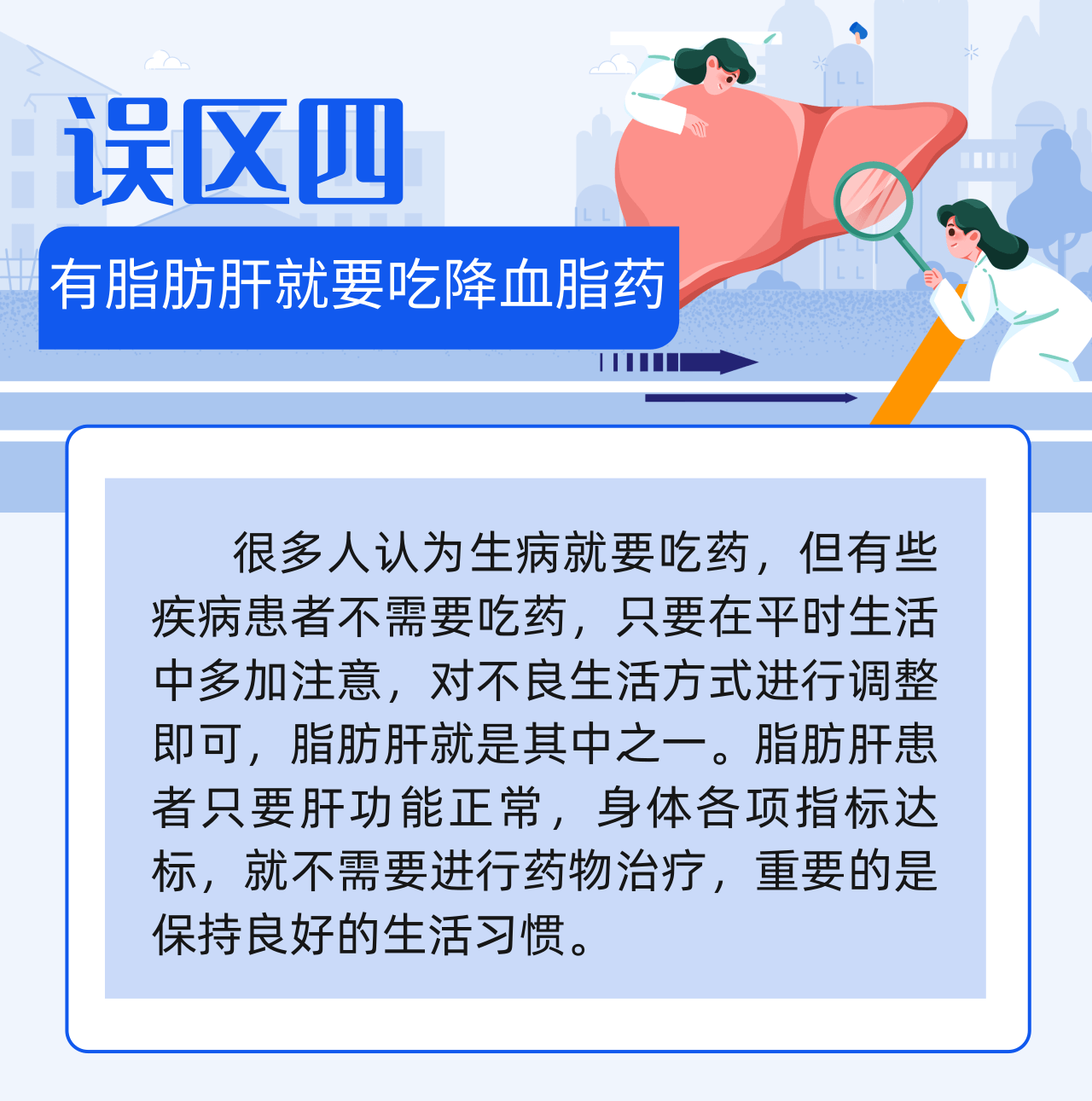 e8ab46a1870592222af92464708e5524.png