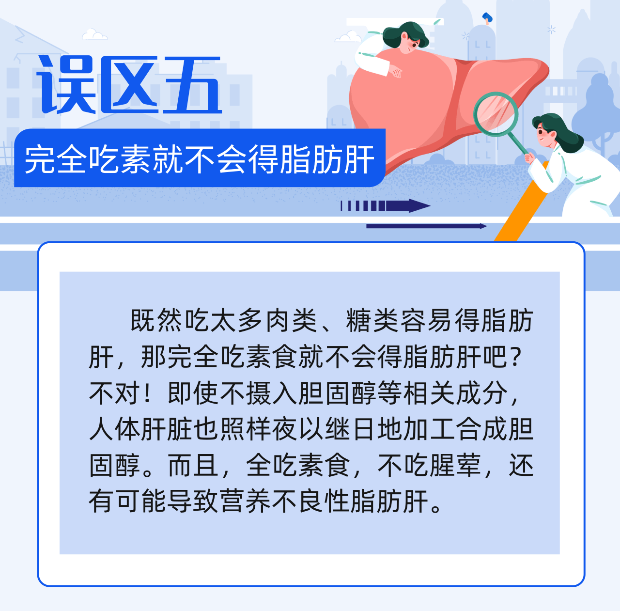 5d9b0eec31d638e08b5347c76e0ef149.png