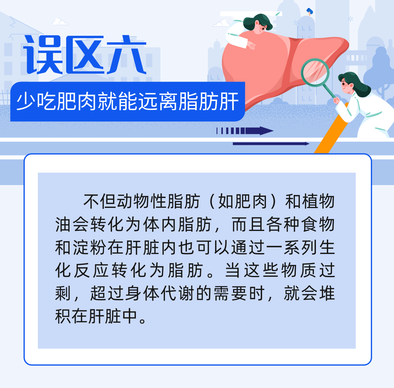 4b3b78d969cca96d2a2623b63d7f1d0b.png