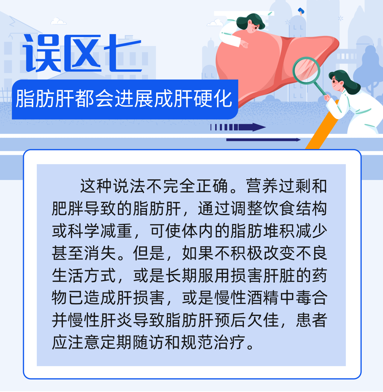 8f80ee7069a682b3a5ffe09930efec6d.png
