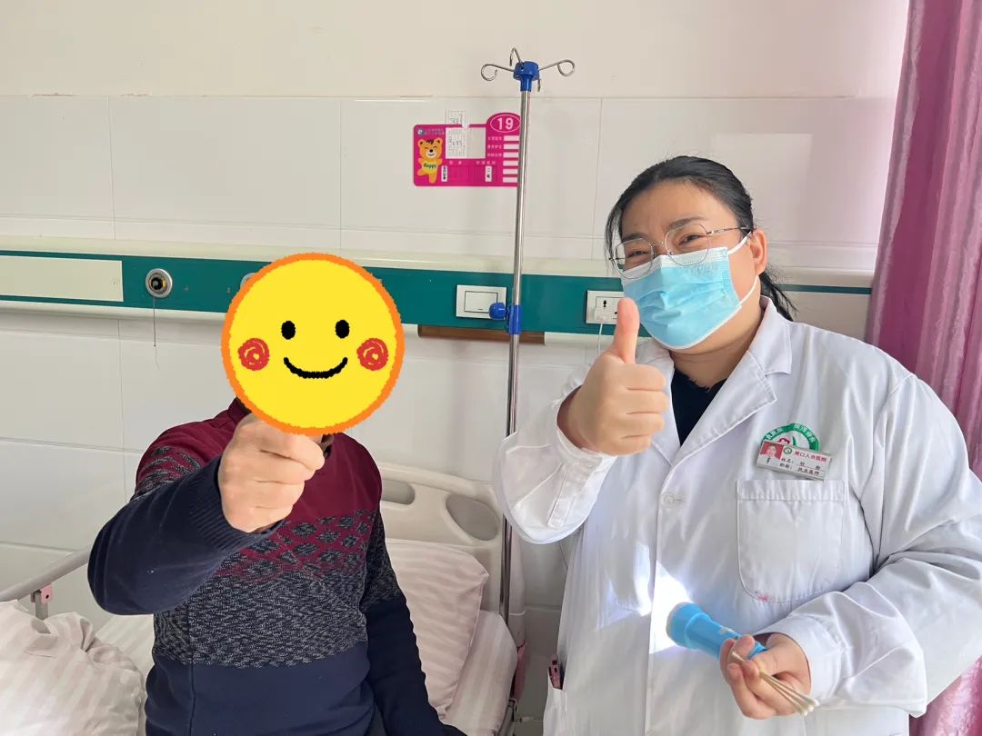 微信图片_20250302102233.jpg