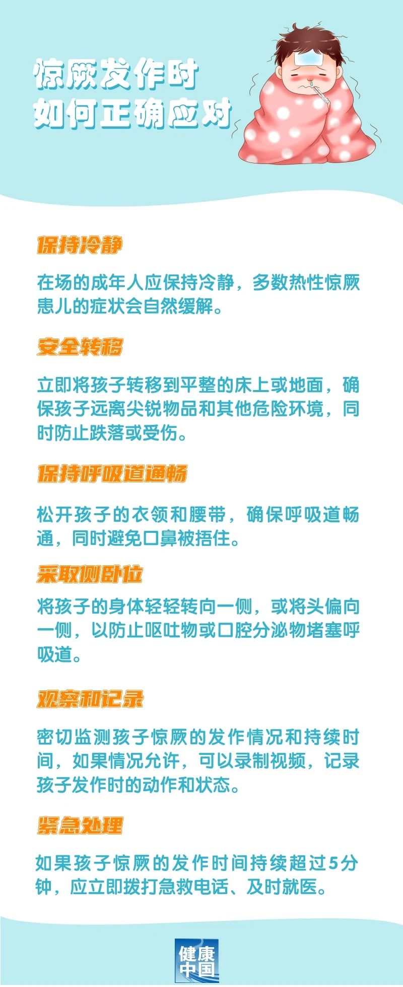 729ff4bcc58d748354e0986a3902aff1.jpg
