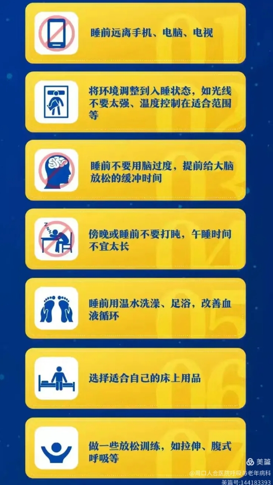 微信截图_20250322130850.jpg