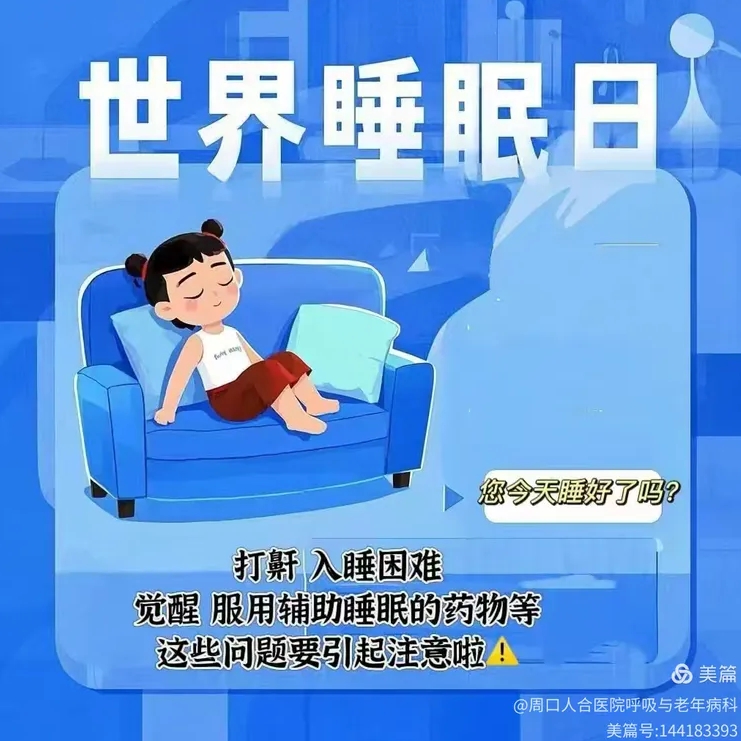 微信截图_20250322131058.jpg