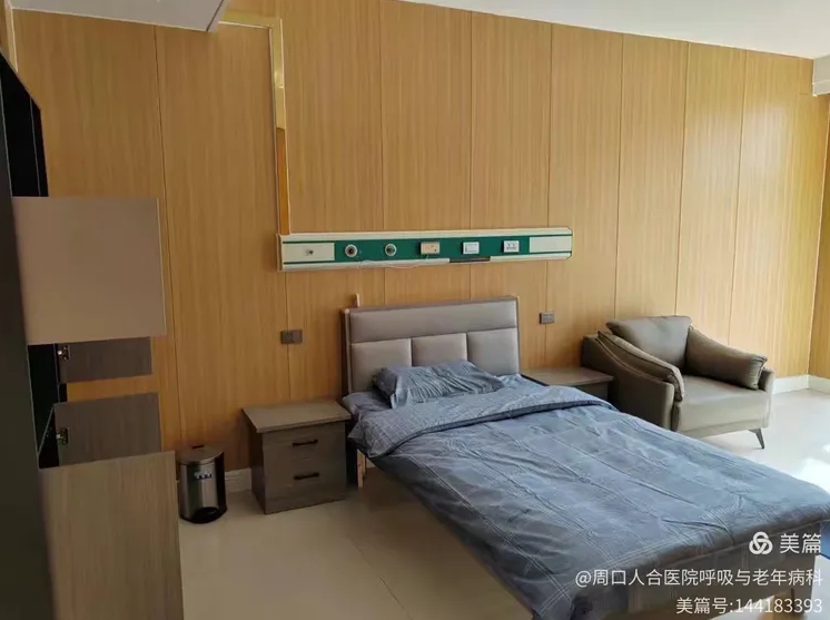 微信截图_20250322131153.jpg