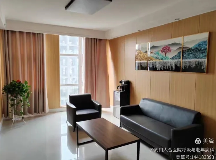 微信截图_20250322131210.jpg