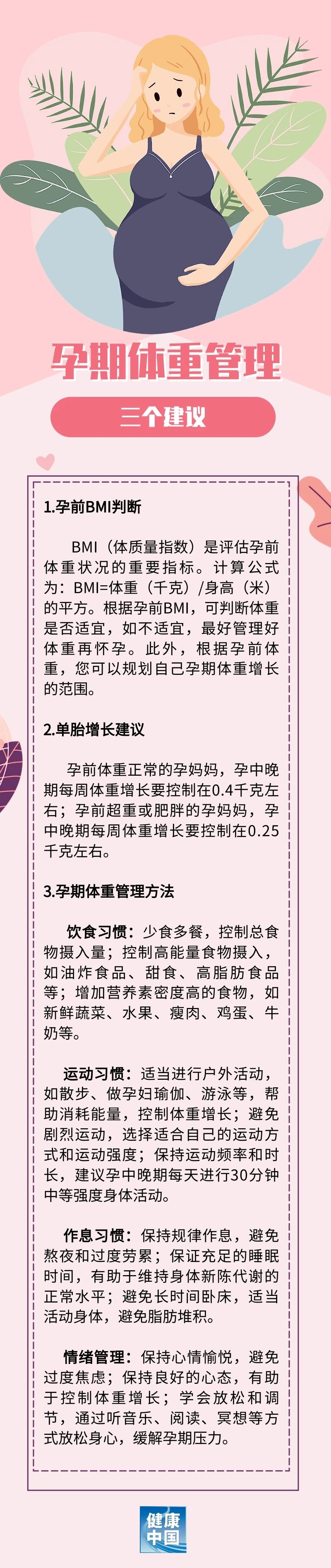 835fff1056d1db23d498ccdf7da2f626.jpg
