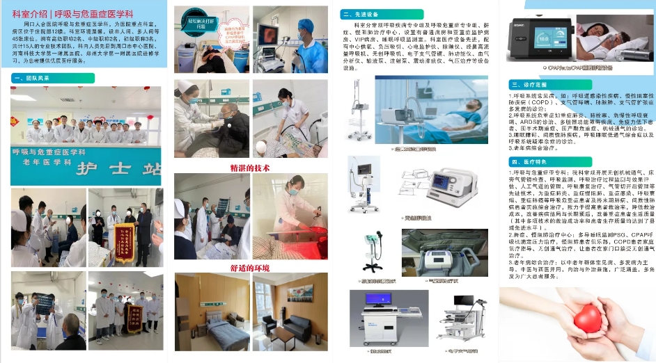 微信截图_20250405144559.png