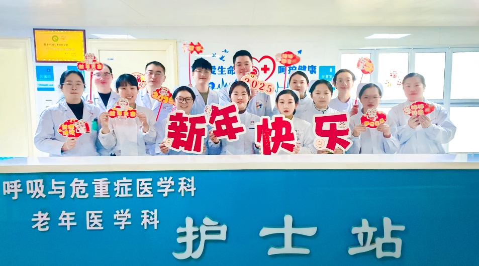 微信截图_20250405144610.png