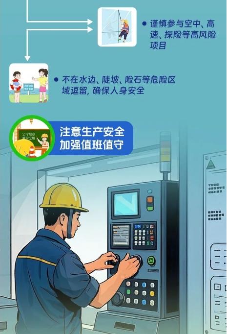 微信截图_20250406141438.jpg