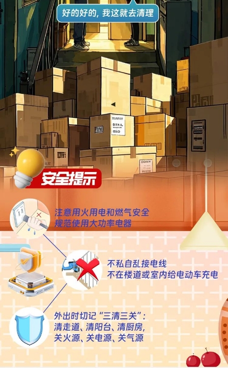 微信截图_20250406141323.jpg