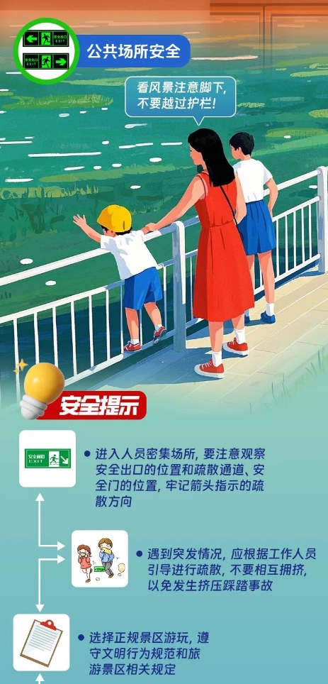 微信截图_20250406141355.jpg