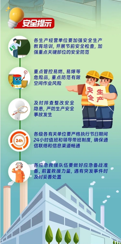 微信截图_20250406141526.jpg
