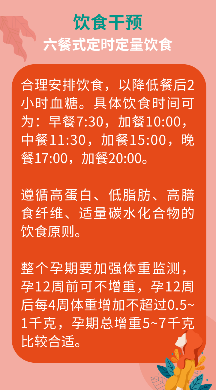 35acc836c9eece8ee12afbbe570d2777.png