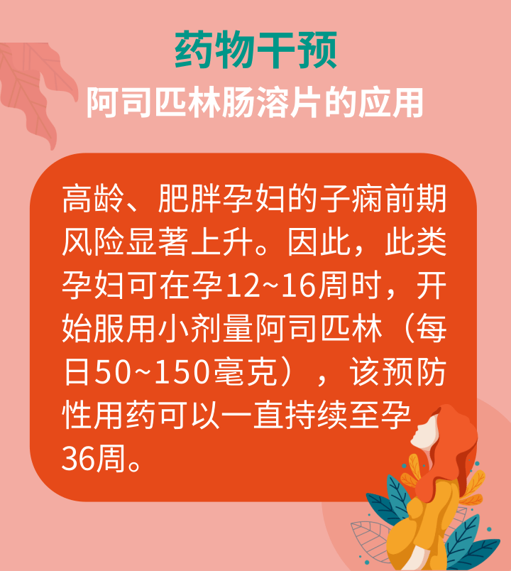 18802385a0a54311b987e5c0d9ad5ebc.png