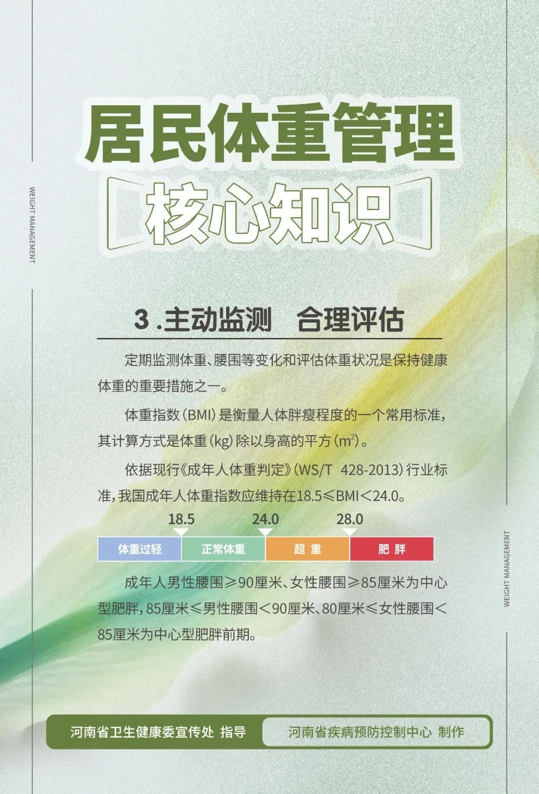 46fc095ebe79c3019a8b2894ebbb757c.jpg