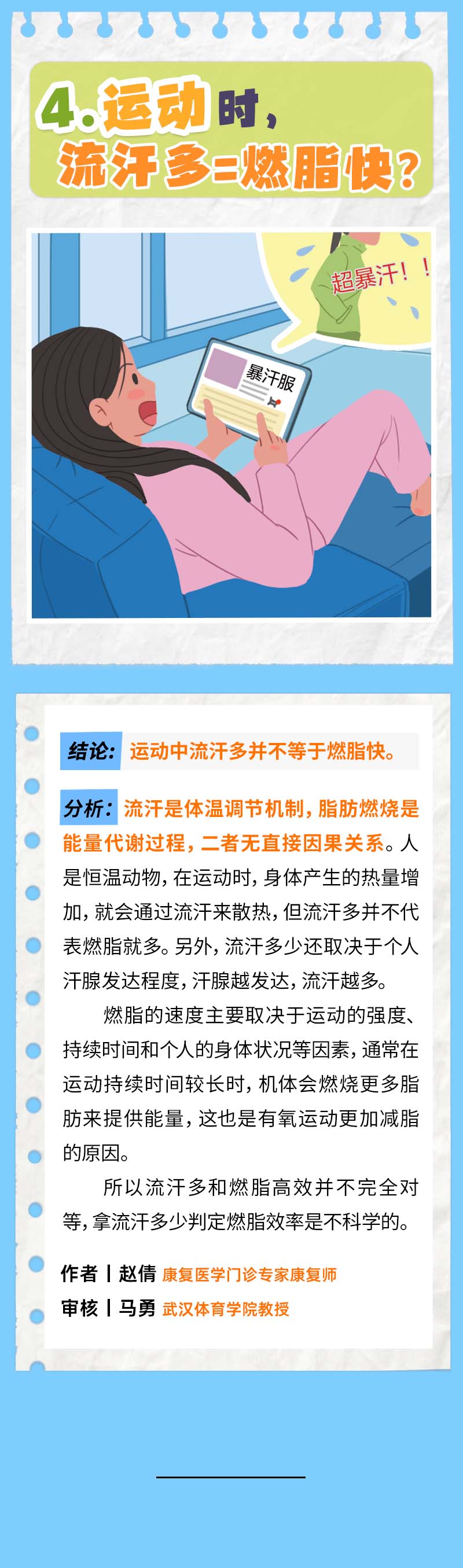 微信图片_20250415165026.jpg