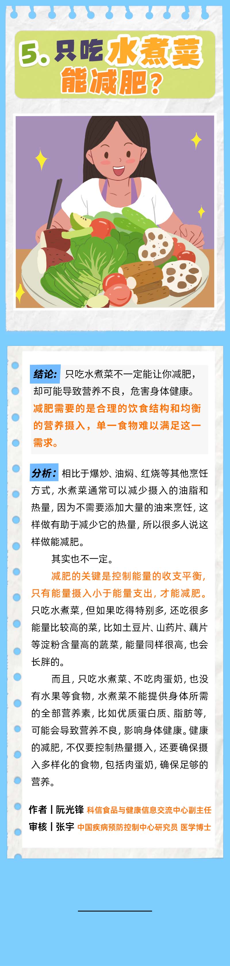 微信图片_20250415165047.jpg