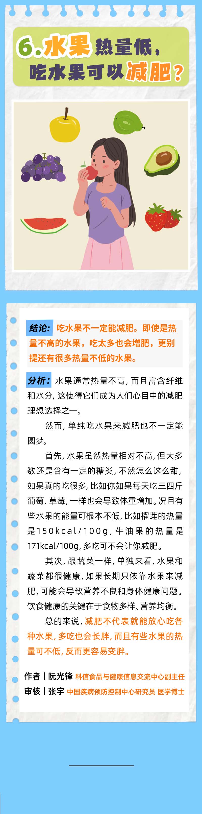 微信图片_20250415165221.jpg