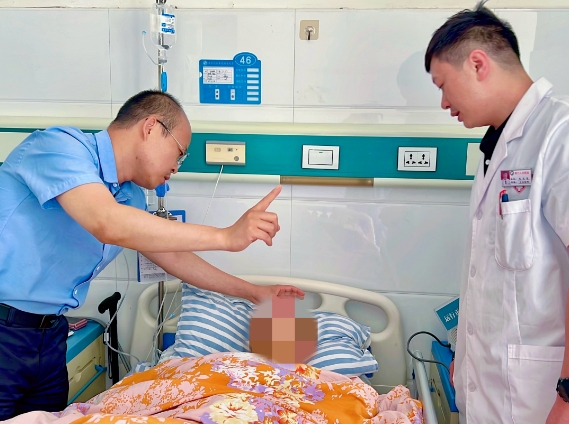 微信截图_20250519162939.png