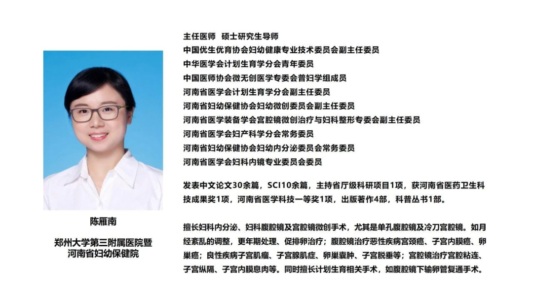 106fc214722abaf6378a872271254775.png