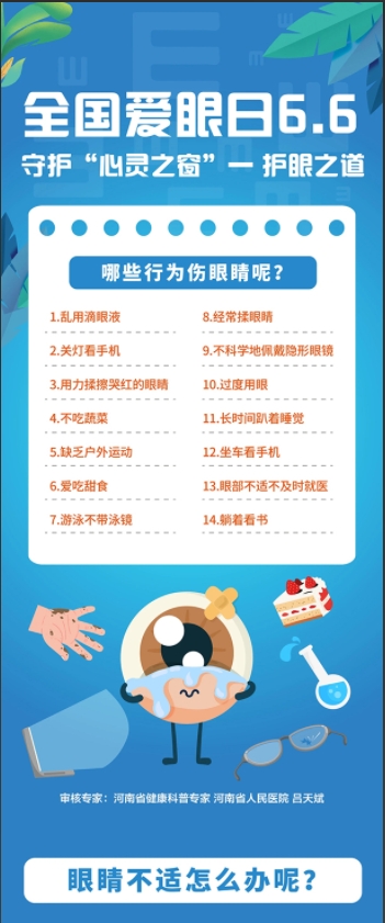 微信截图_20250605172933.png