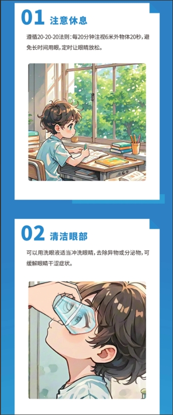 微信截图_20250605172953.png