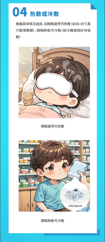 微信截图_20250605173056.png