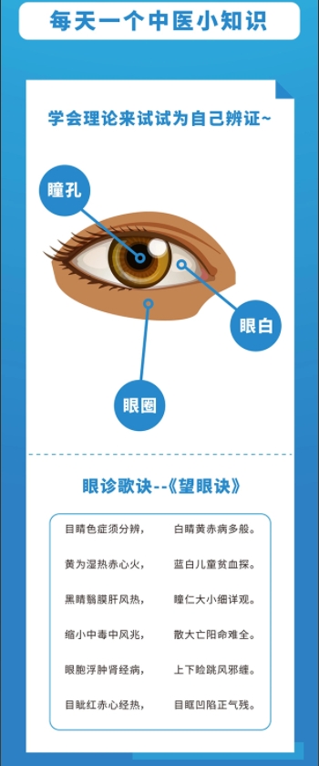 微信截图_20250605173151.png