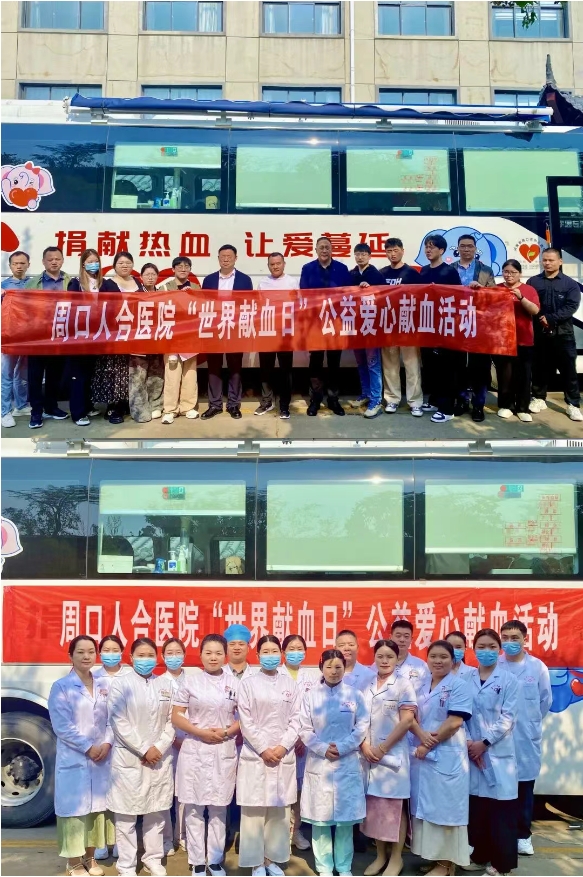 微信截图_20250615145643.png